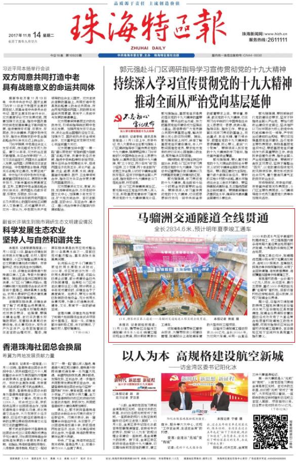 360截图20190619095353445.jpg