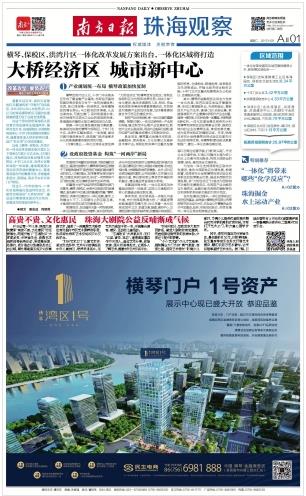 360截图20190620175722950.jpg