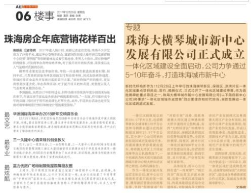 360截图20190620175025812.jpg