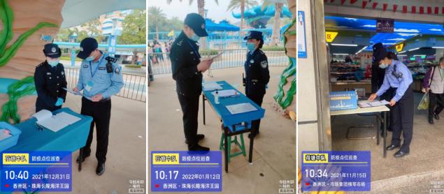 360截图20220316151916750.jpg