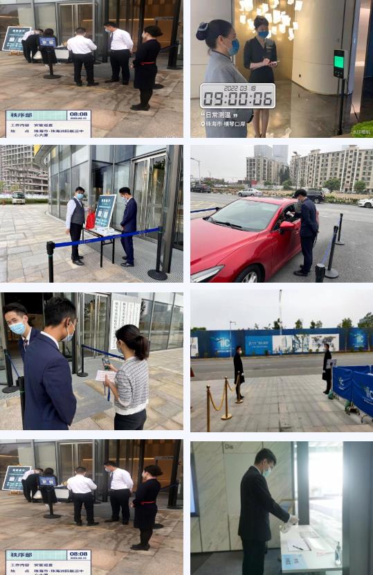 360截图20220325091424990.jpg