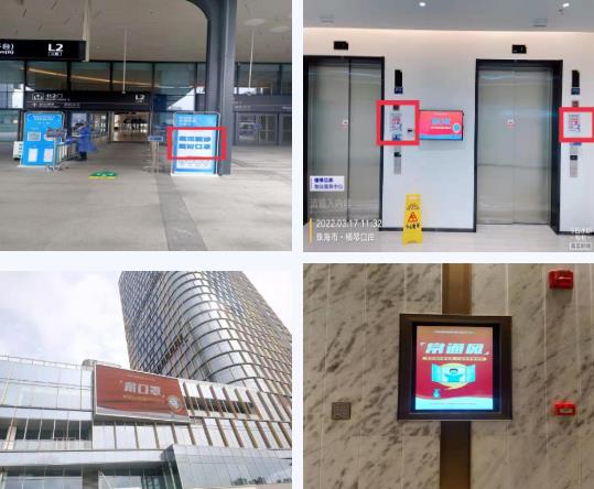 360截图20220325091501792.jpg