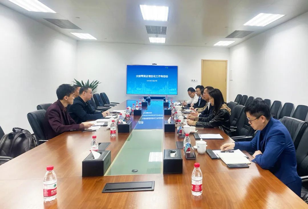 1680744065616183.jpg 微信图片_20230406091542.jpg