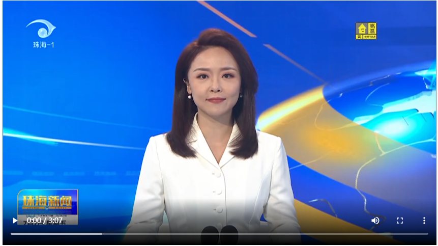 高质量发展 珠海在行动 | bevictor伟德官网富山工业城5.0产业新空间冲刺收尾 186万平方米项目达到交付标准