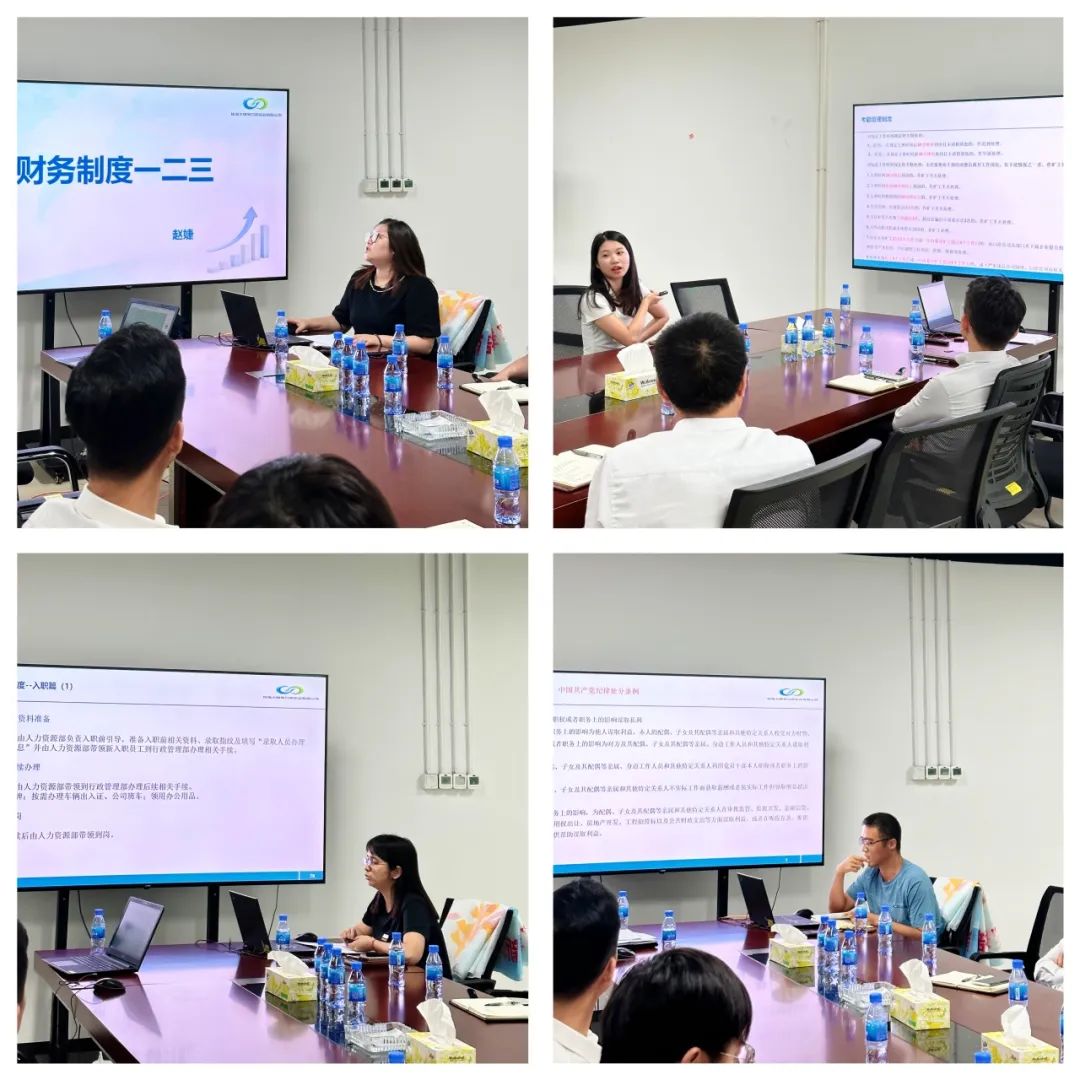 1695000864736485.jpg 4.jpg