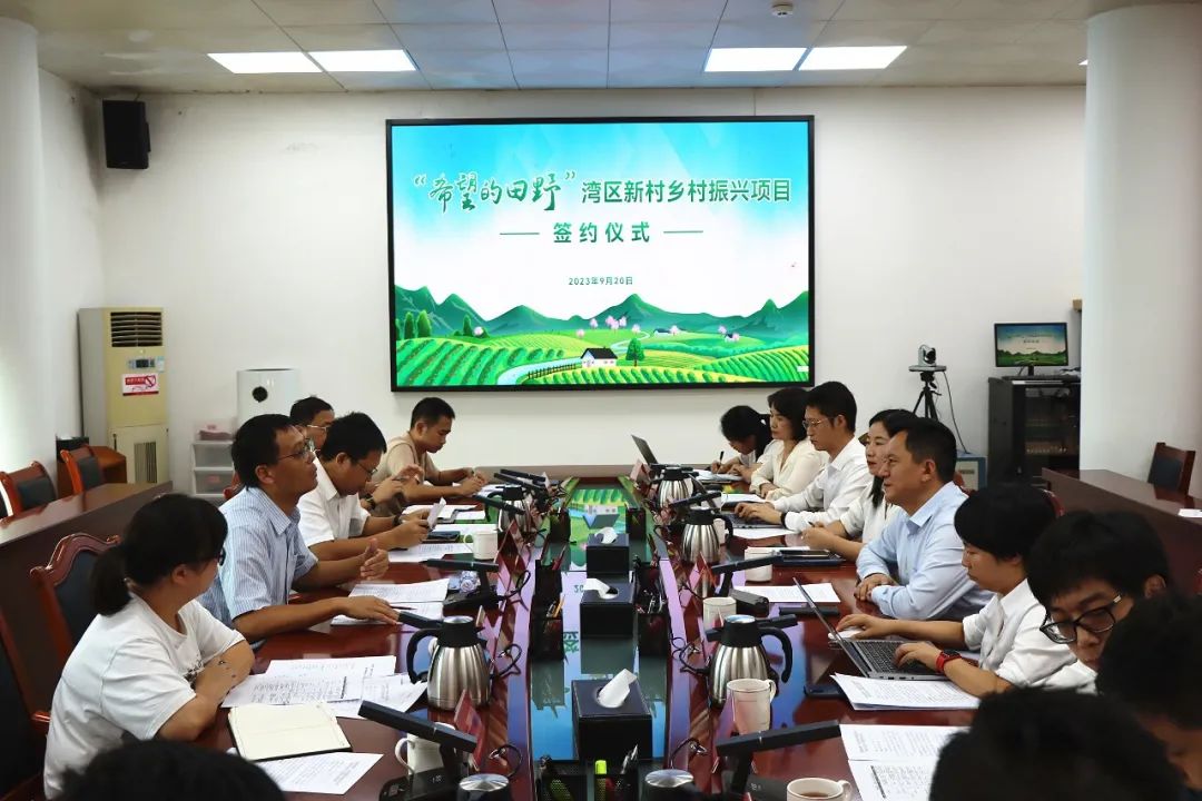 1695916535252962.jpg 1.jpg