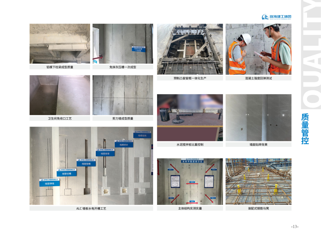 1695918668866705.png 22.png