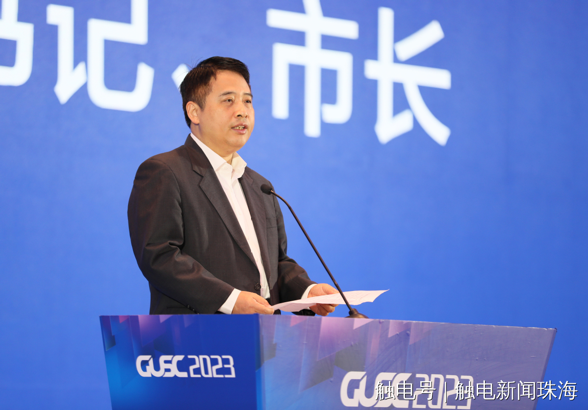 1700790852249496.jpg 1.jpg