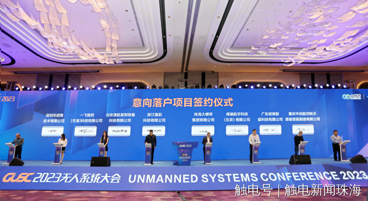 1700790948126955.jpg 3.jpg