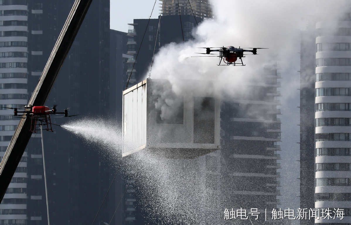 1700790976600520.jpg 4.jpg