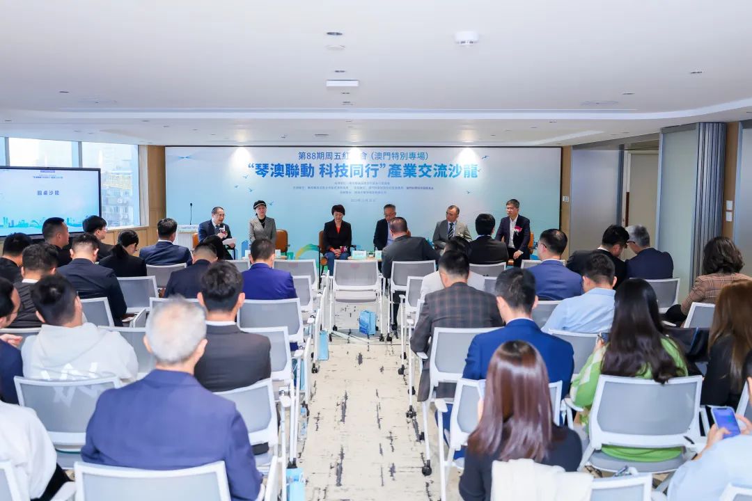 1701311482225831.jpg 3.jpg