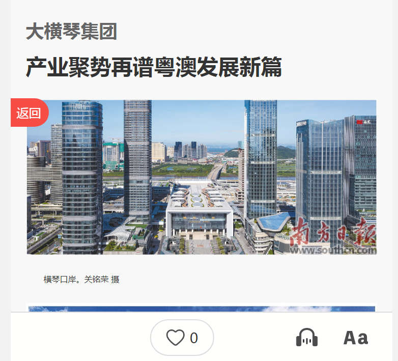 1708312290284253.png 微信图片_20240219110518.png