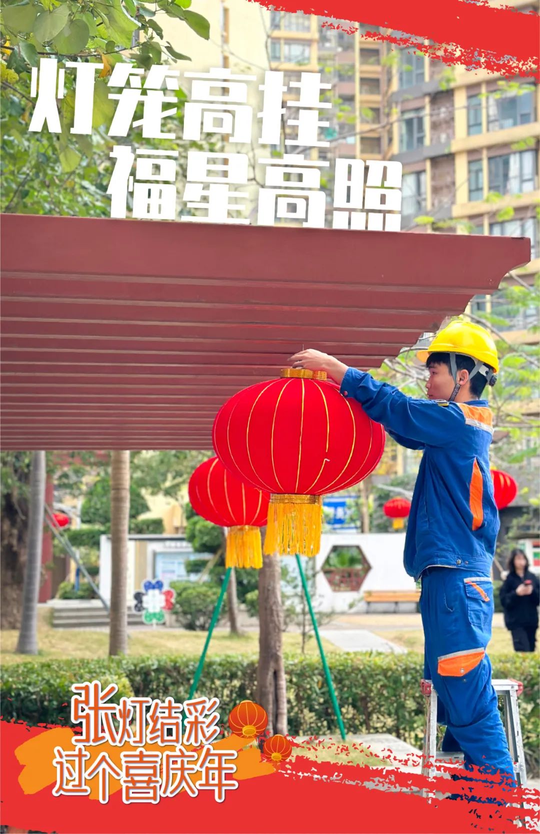 1708398332685371.jpg 11.jpg