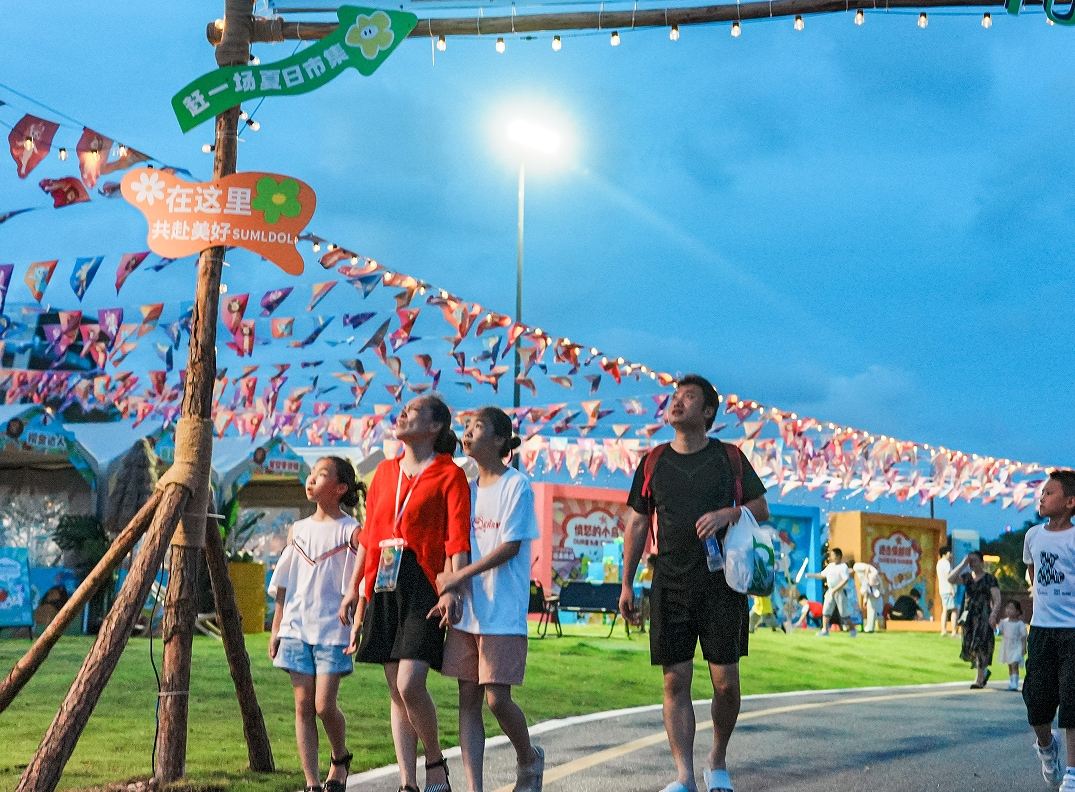 1715153408136484.png 2.png