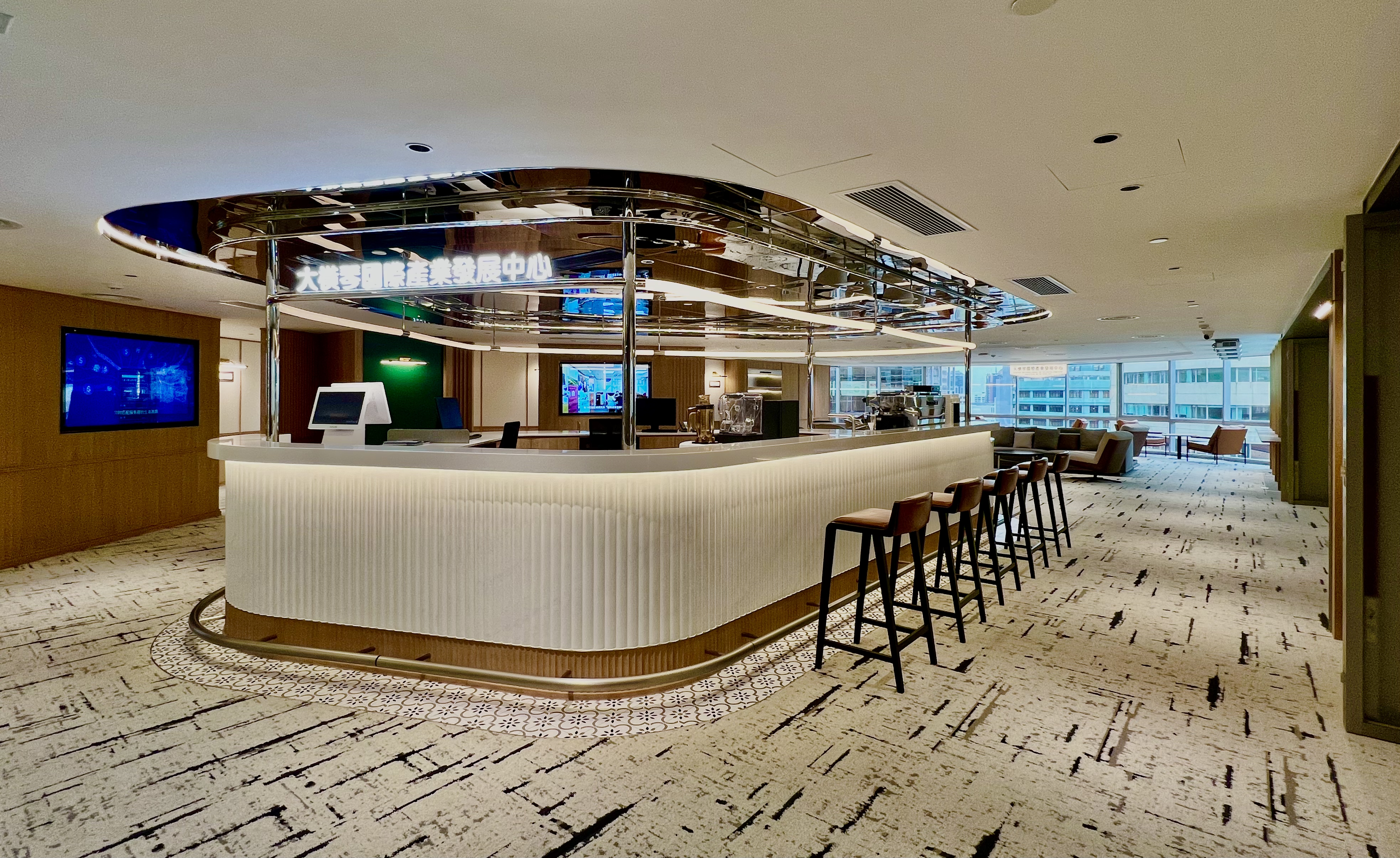 bevictor伟德官网国际产业发展中心