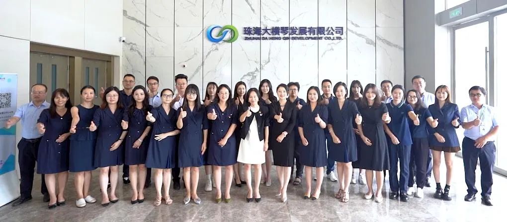 bevictor伟德官网发展公司产业发展部荣获2023年度珠海市“巾帼文明岗”称号