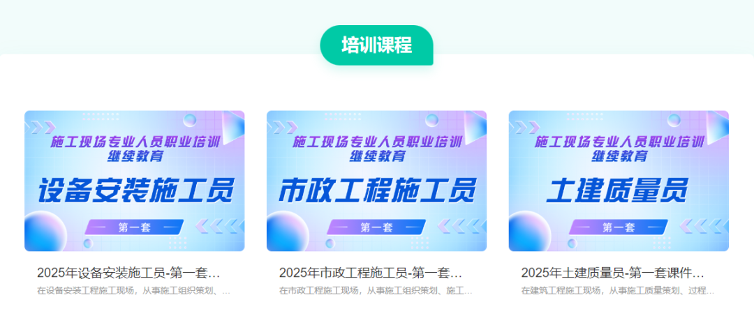 1746589138861054.png 4.png